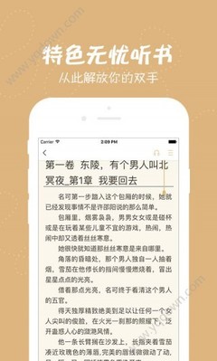 菲律宾移民局补盖章吗，中国人在菲律宾移民局盖出入境章容易吗